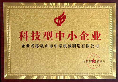 ʡ���Ƽ�����I 